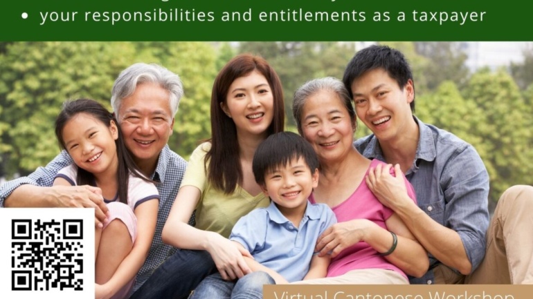 OneHub Growth Cantonese workshop: understanding basic taxation requirements and benefits.