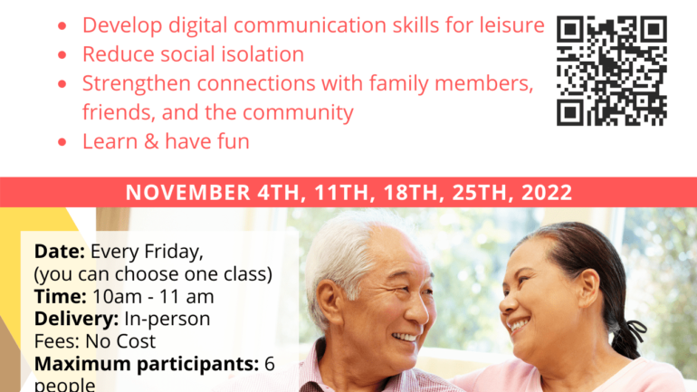 OneHub Growth's how to create and join video conferencing (zoom) workshop. Come to this event to develop digital communications skills.