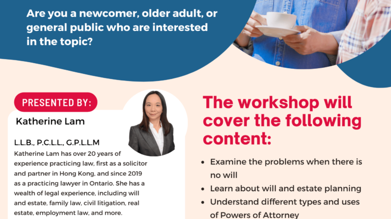 OneHub Growth: be prepared - the importance of preparing a will and power of attorney. Guest speaker Katherine Lam.