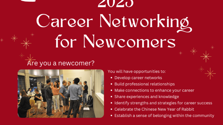 OneHub Growth's 2023 career networking event for newcomers. Come to this event o develop your career network and build professional relationships.