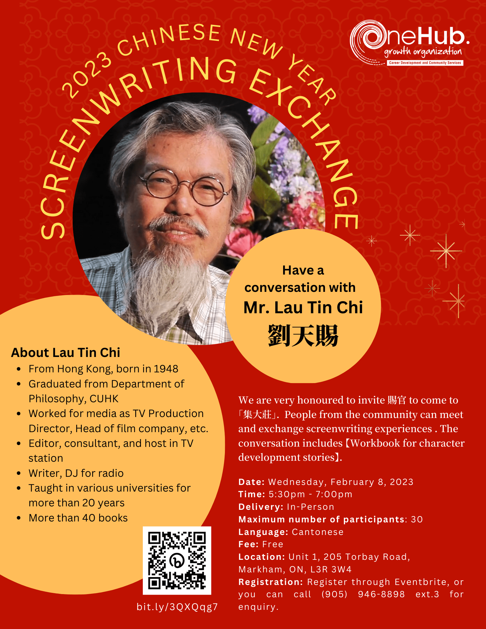 OneHub Growth's Chinese new year 2023 screenwriting exchange program. Where Lau Tin Chi was a guest speaker and exchanged screenwriting experience.