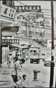 OneHub-Growth-集大莊-History-15-e1675459218411.jpeg