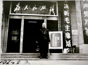 OneHub-Growth-集大莊-History-21.jpeg