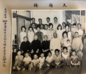 OneHub-Growth-集大莊-History-22-rotated.jpeg