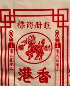 OneHub-Growth-集大莊-History-6.jpeg